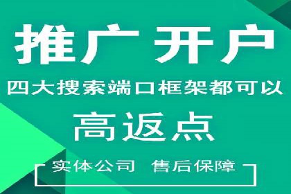 短视频信息流内容策划与创意案例分享