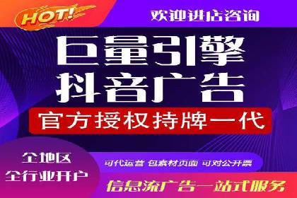 解析SEM代运营托管公司在市场竞争中的角色